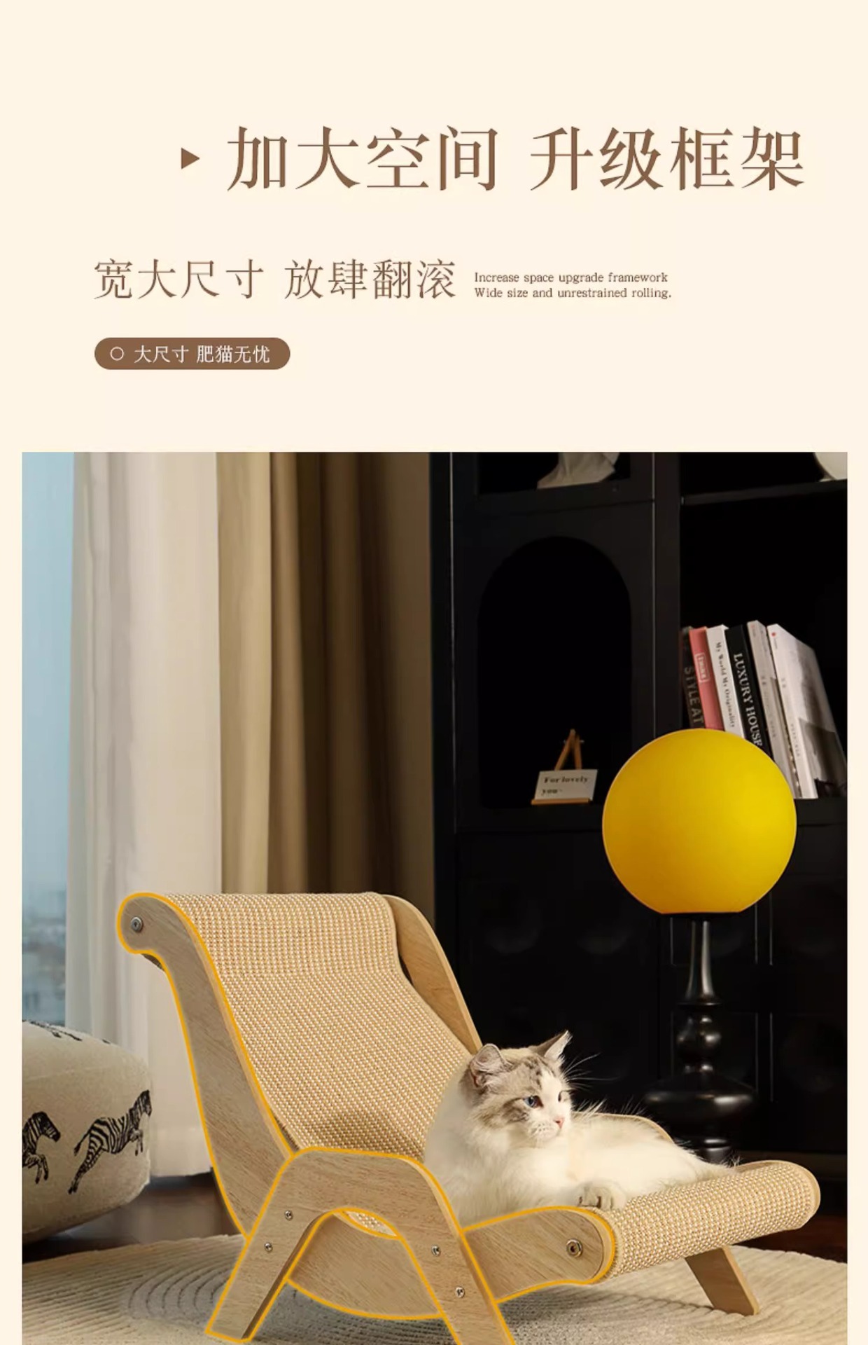 剑麻猫抓板猫窝耐磨猫咪玩具猫爪板耐抓不掉屑宠物用品猫咪躺椅