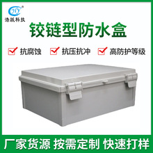 �����ˮ���Ϻ� �q���ABS���Ϻ� ����ͽӾ��� ����� IP66