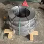 sae1065sae1070弹簧钢
