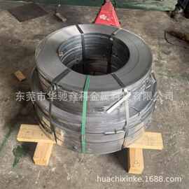 弹簧钢 SK5 SAE1065  SAE1070