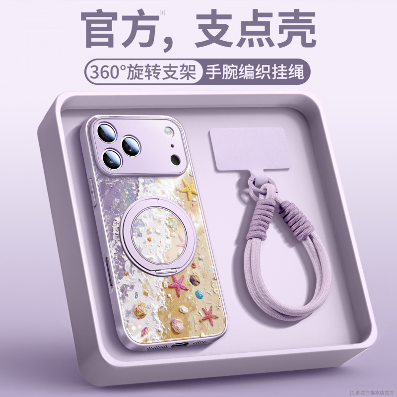 适用iphone17plus手机壳新款苹果14外壳16promax好看13独特15系列|undefined