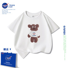 NASAС�ܳ���t��Ůͯ�ļ�2025�¿�ƴ���Ůͯ���С����������