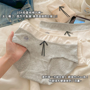 ins�L��Ůײɫƴ������ѝ��������͸�⼃���d��ܛ10A�־����ރ�ѝ
