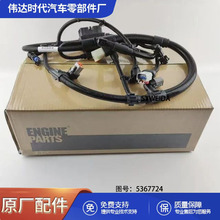 ���ù��̙CеQSB ISBE���͙C�����ӿ���ģ�KECM����5367724