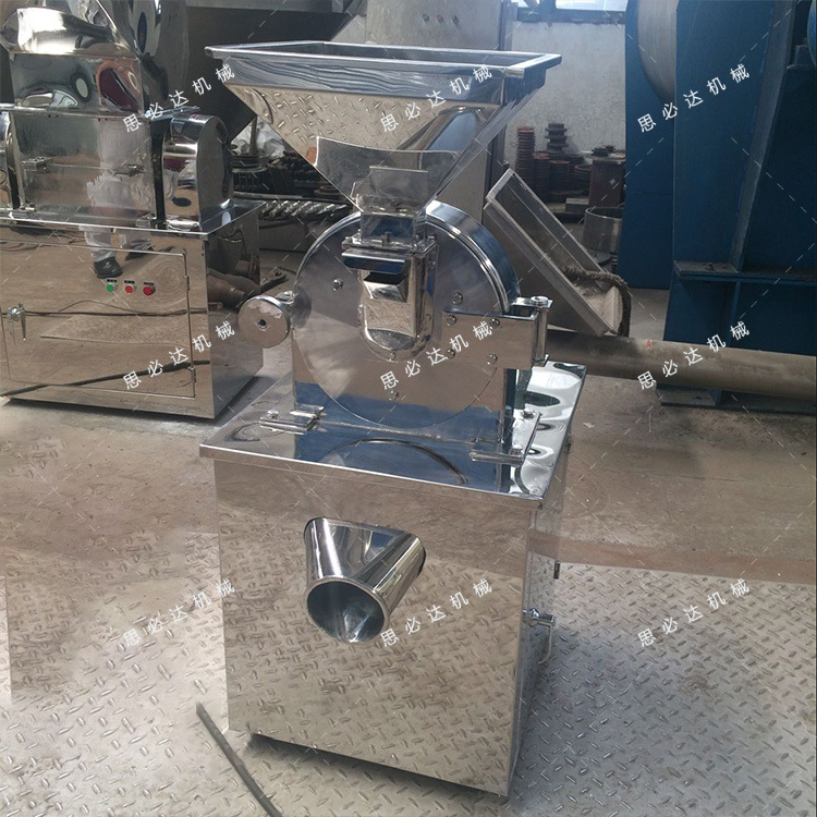 芡实粉碎机 杂粮面粉细磨粉碎机 不锈钢大麦仁磨粉机