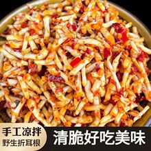 ۶ʳr~Ȳݴbؑcخa罷