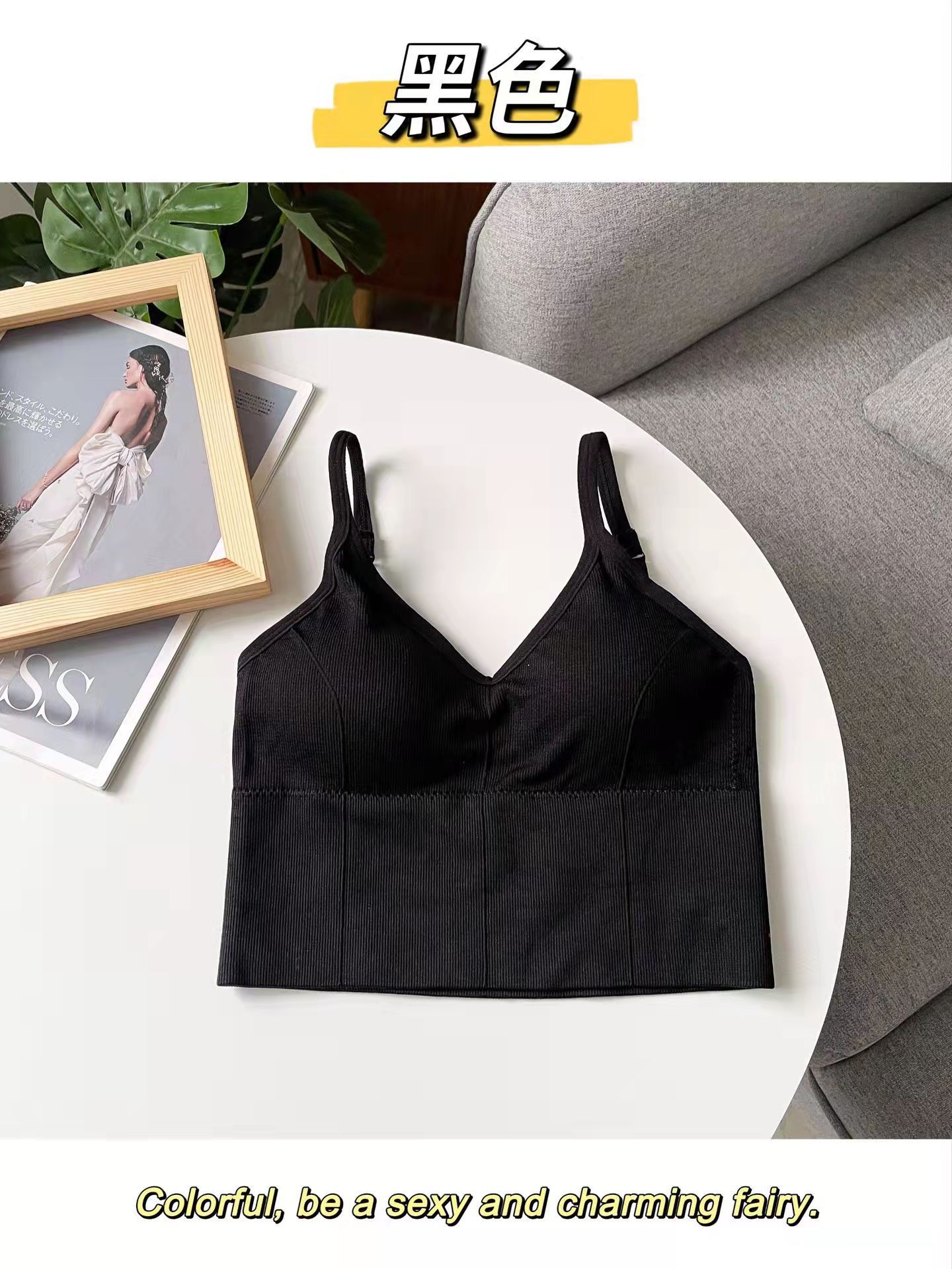 Fijo de una sola pieza Copa ropa interior sexy correa de hombro ajustable chaleco inalámbrico push up soporte sujetador chica belleza espalda