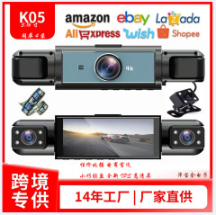 3.16インチ携帯車載4レンズ4録画ドライブレコーダー4kは、4画面で自動赤外線非表示にすることができます。