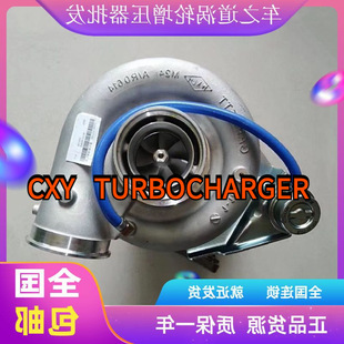 Suitable for Shaanxi Delong F3000 Dump Truck with Weichai 375/400/430 Engine Wp13 Turbocharger