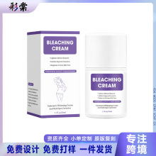 �羳�F؛  �����ڰ߾��A��˪50ml�S����C�aˮ�澏���w���w˪