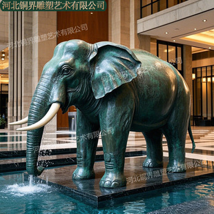 �����T�~����ˮ���~����ܴ��T����elephant bronze sculpture