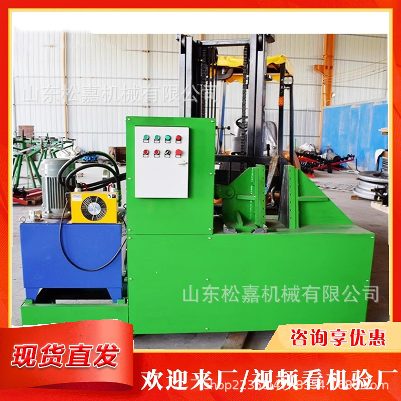 Máquina de formación de cuchillas helicoidales de gran tamaño totalmente automática para molde de extrusión de cuchillas de tornillo de estampación de una sola pieza