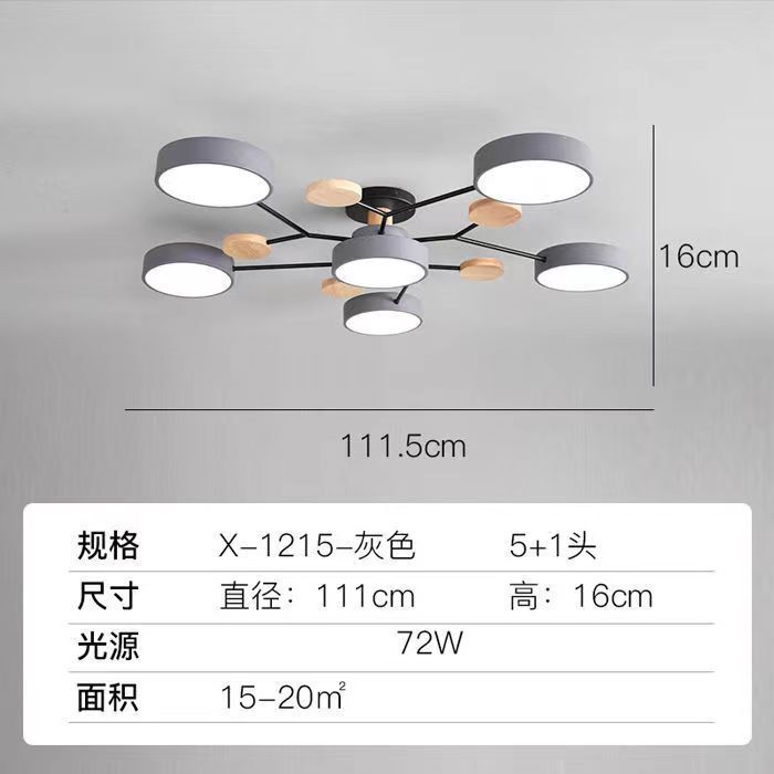 Led爆型北欧照明器具天井灯客間灯現代シンプルな新型部屋寝室灯書物灯灯灯灯灯|undefined