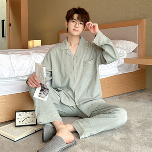 Cloud Cotton Lapel Cardigan Long-sleeved Trousers Autumn and Winter Men's Pajamas Casual Outwear Home Clothes Youth Middle-aged