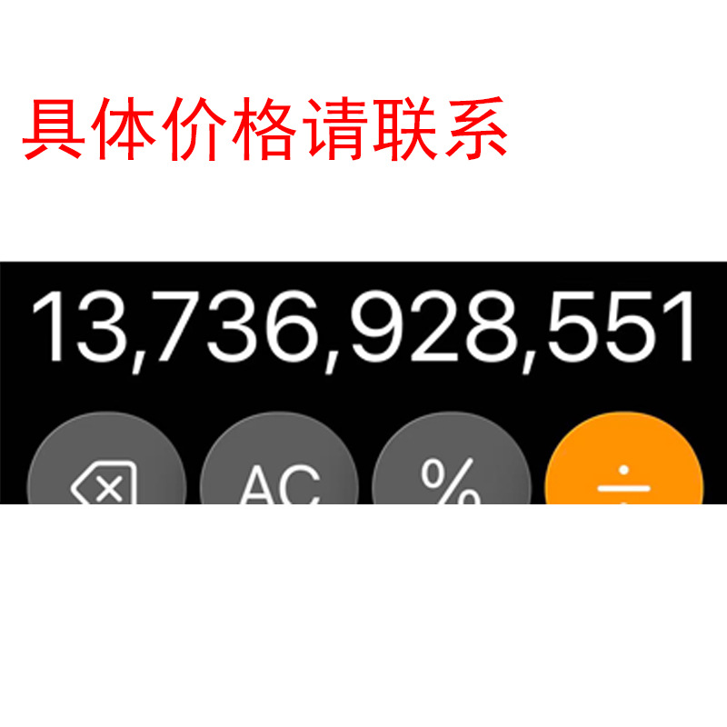 Car OBD2 is suitable for F150 models from 2015 to 2021