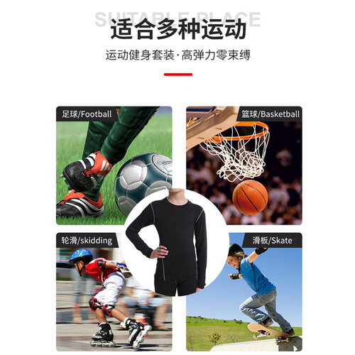 Children's tight training clothes, sports tights, elastic basketball football leggings, quick-drying pants, running fitness pants, summer