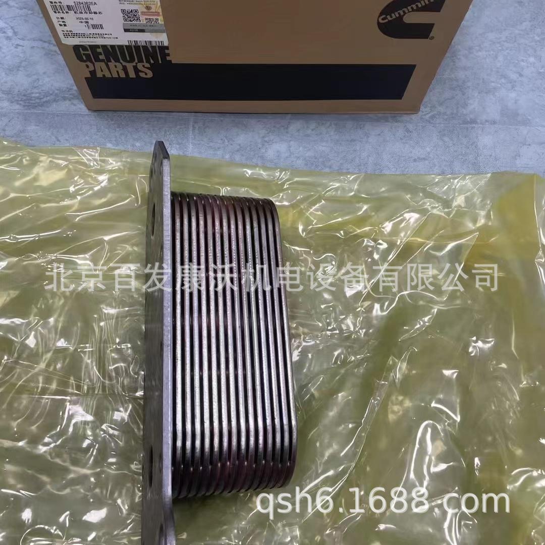 BFC110 generator parts: water pump, belt, piston, valve, valve lining, repair kit, sensor, speed regulator, air filter, sold in Guangzhou
