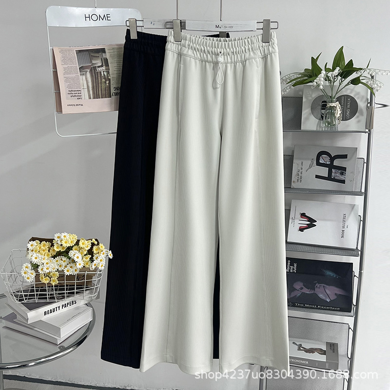 Lulu Same High Waist Threaded Drawstring Casual Wide Leg Pants Straight Tube Loose Draped Yoga Sports Fitness Pants