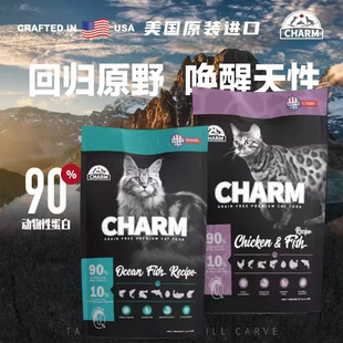 CHARMҰ������ԭ�b�M�ڟo��؈�Z2kg/5.4kg��؈��؈�Z�u���~�����~