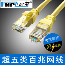 �w�᠖ �Sɫ�W�� ���ø����҃Ȏ�ˮ���^����10 20 30m��Ʒ�����