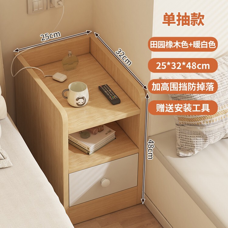 简易床头柜小型出租房用卧室收纳柜迷你小柜子简约创意床边置物架|undefined