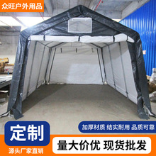 l⃦﹤܇ͣ܇Ħ܇