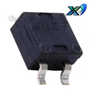 4-Way Tilt Switch Patch Patch Ball Switch 6.0*6.0 Vibration Switch Patch Type 6Mm*6Mm