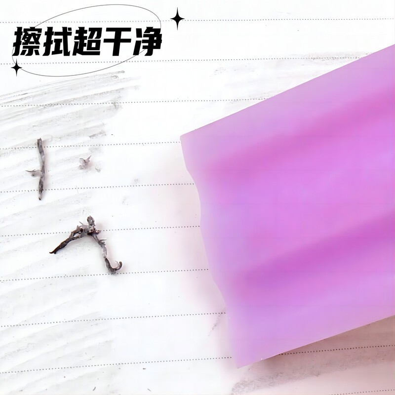 Cool Rice Soap Shaped Eraser for Primary School Students, Cartoon Artificial Soap Eraser That Wipes Clean Without Leaving Traces