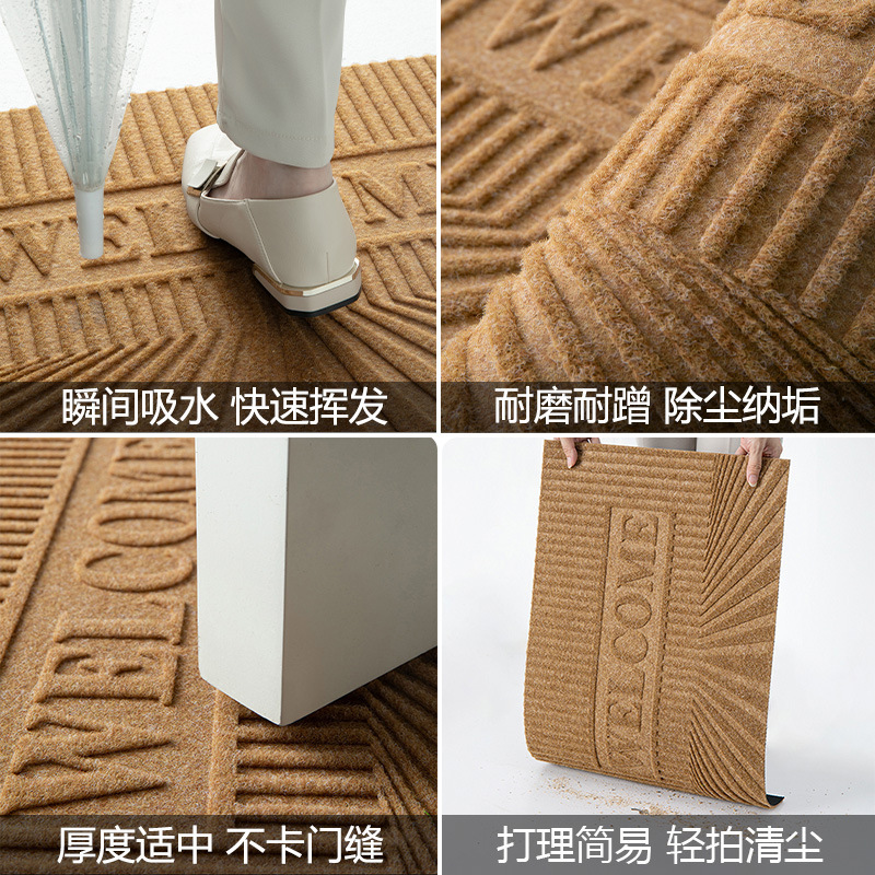 北欧のシンプルな玄関ドアフロアマット、高級玄関ドアマット、汚れにくくお手入れが簡単なフロアマット、厚みのある滑り止めフロアマット|undefined