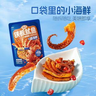 ��ֻ�����F�����~����ζ120g*1�����e��ʳ��ʳ���~��ʳ��ֵ
