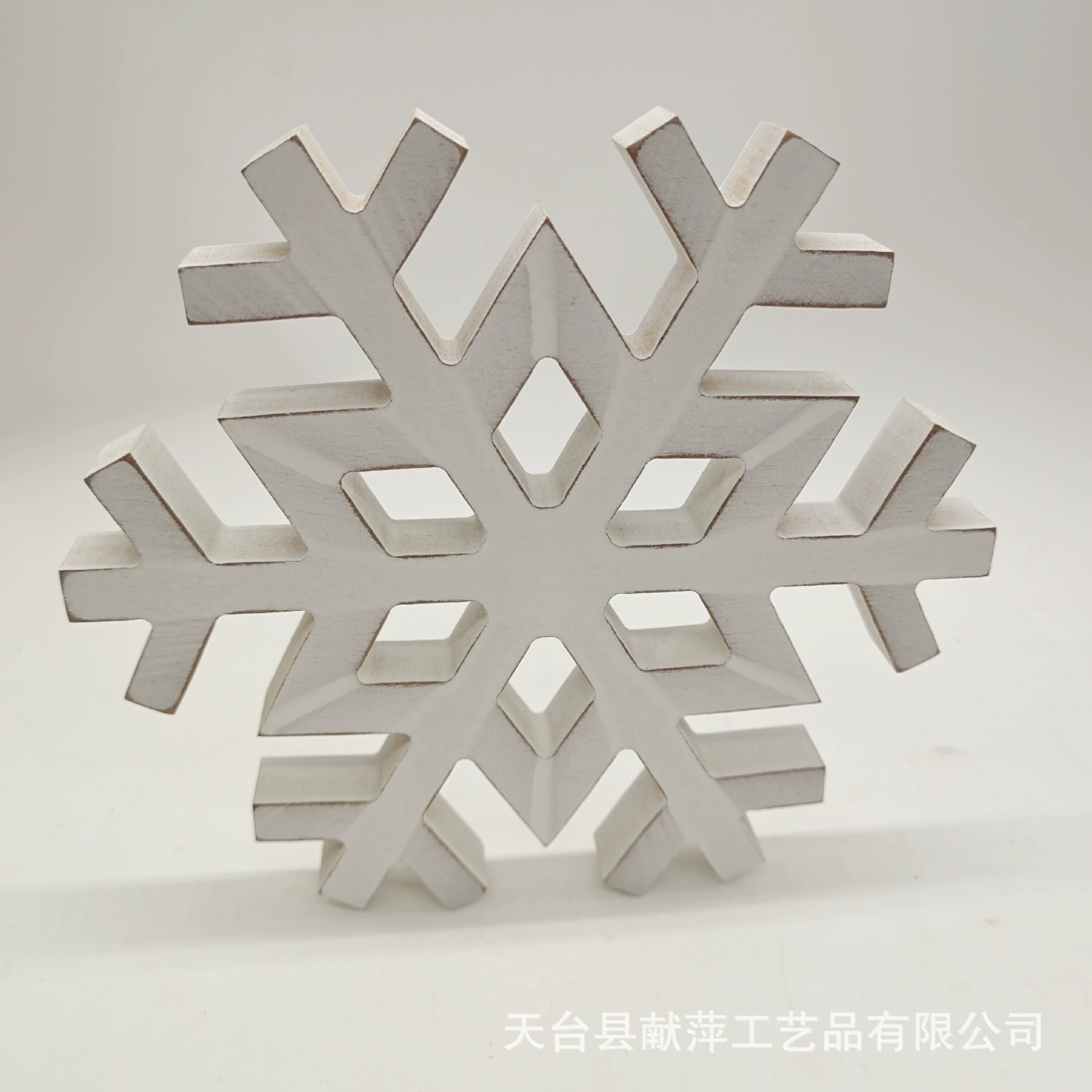 Трансграничные новые белые снежинки украшения рождественские деревянные снежинки украшения дома мультфильм домашний декор