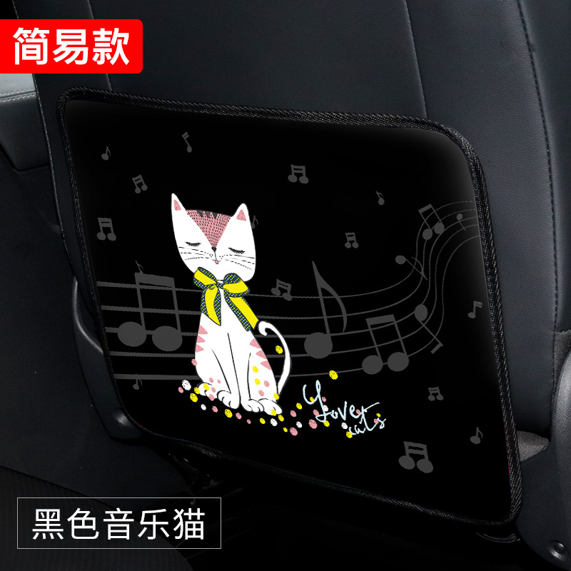 Chair back anti-kick pad | Katong Pad, Cartoon - v-12
