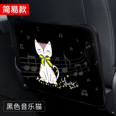 Chair back anti-kick pad | pad - simple-black-music-cat