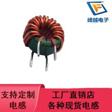 ��ģ늸�T10*6*5 0.7���t���K�@9Ȧ800UH 5.0A�ŭh��Ȧ���Sֱ�N