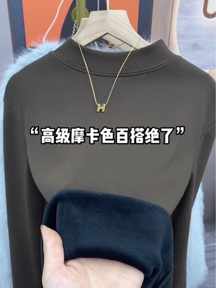 婴儿绒内搭秋装冬季加绒加厚打底衫女立领修身显瘦洋气半高领上衣