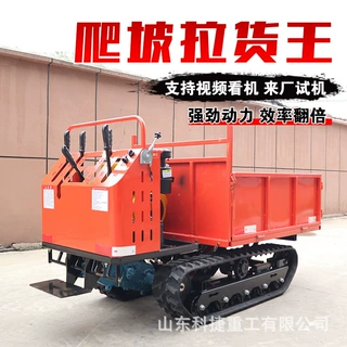 爬山虎全地形果园四不像履带运输车 隧道基建工程矿用自卸车