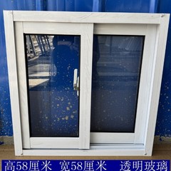 铝合金窗户农村自建房用通风窗厕所窗厨房用卫生间左右推拉窗户