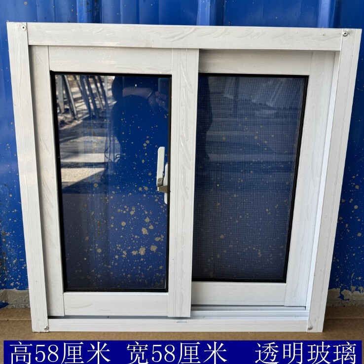 Aluminum Alloy Windows for Rural Self-Built Houses, Ventilation Windows, Toilet Windows, Kitchen Windows, Bathroom Left-Right Sliding Windows Aluminum Alloy Windows for Rural Self-Built Houses, Ventilation Windows, Toilet Windows, Kitchen Windows, Bathroom Left-Right Sliding Windows