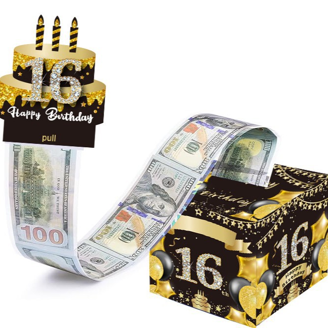 现货华丽黑金16岁（独家设计款）