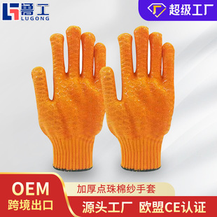 �����׼Ӻ����Äڱ������c�z�c���޼����ط����ټ�������������