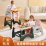 防摔儿童吃饭多功能餐椅