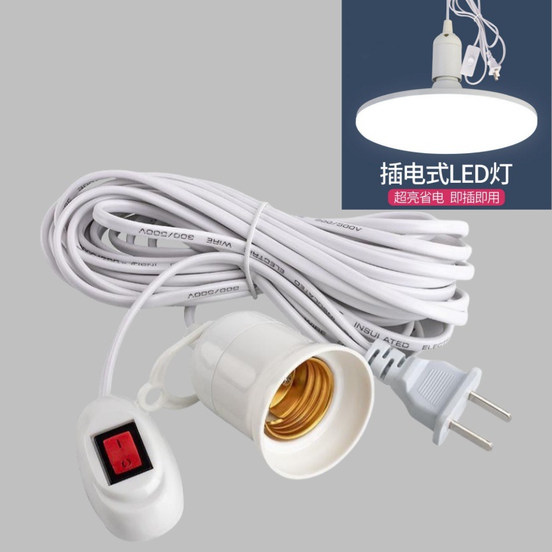 alta potencia LED bombilla tornillo e27 lámpara de disco volador ahorro de energía superbrillante fábrica al por mayor lámpara de luz Zhongshan lámpara de iluminación