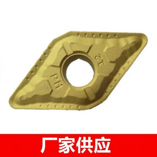 原装株洲菱形数控车刀片DNMG150604 150608 150612-PM YBC251 252