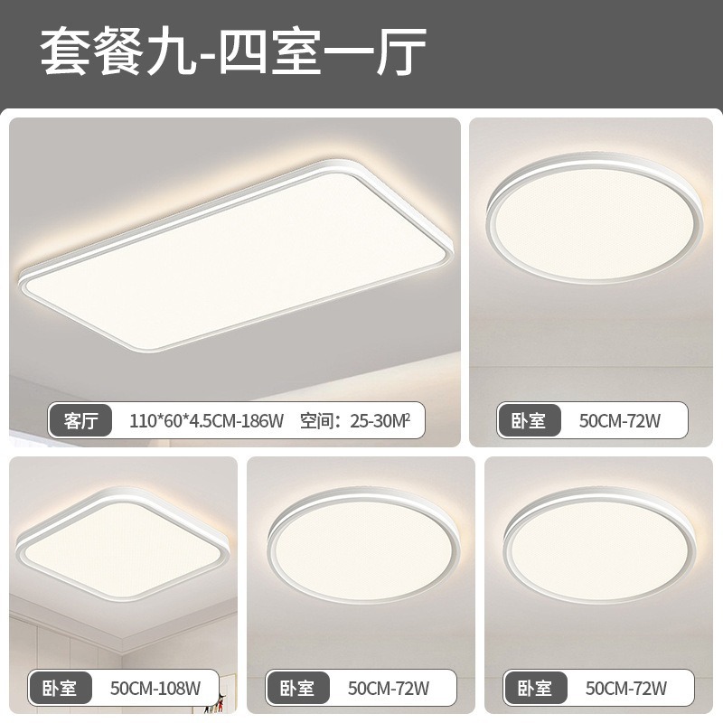 Estados Unidos Puri full-spectrum protector de ojos lámpara de sala de estar lámpara de techo iluminación de decoración del hogar moderna lámpara de dormitorio minimalista lámpara de montaña