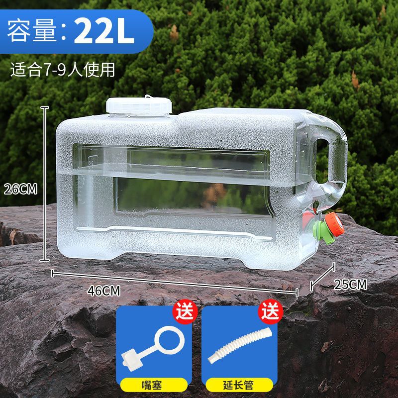 屋外バケツ車載自走式貯水タンク純ミネラルウォーター家庭用貯水プラスチックバケツ蓋付き蛇口付き|undefined