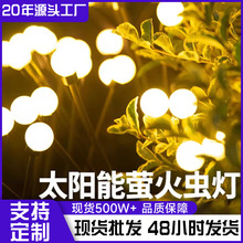 ̫��ܑ���ͥԺ���@�b���ƺ��¶�I�W�t�Շ�����Ξ���x�ز��