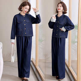 2025秋季新款妈妈装套装女时尚中来年休闲拼接圆领开衫牛仔两件套