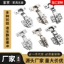 阻尼缓冲液压大弯合页