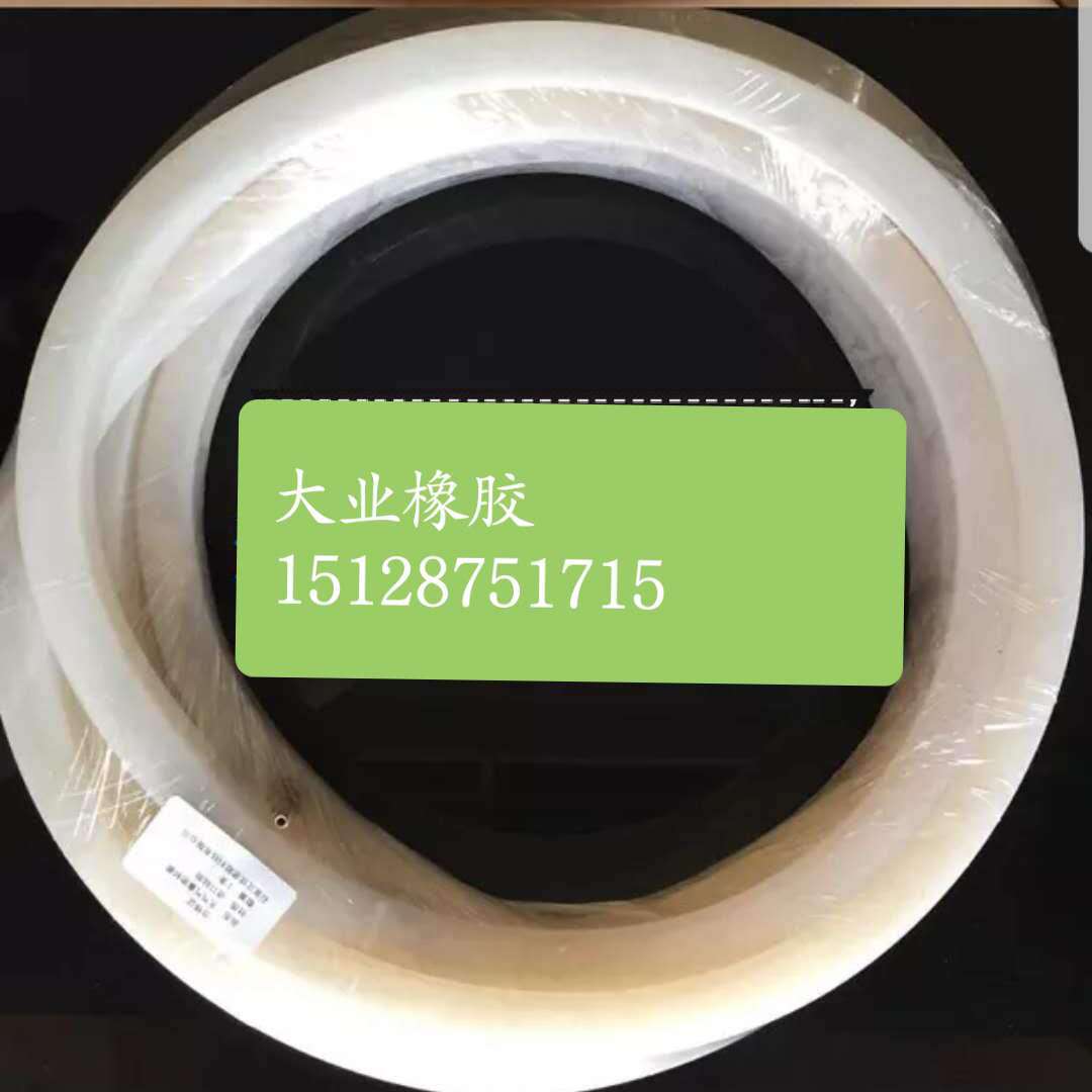 Y型密封圈油封Y型油封