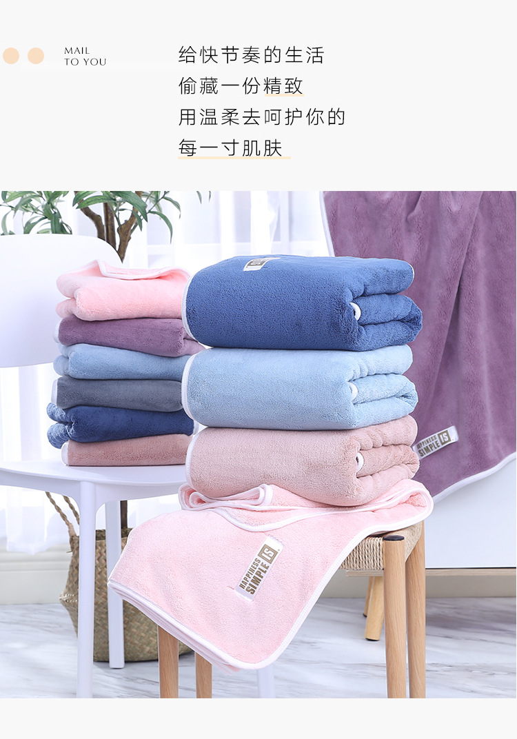 毛巾详情_03.jpg